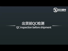 24v Điện áp làm việc được thiết kế cho cơ chế cổng lắc tốc độ