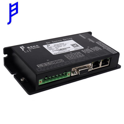 Ổ đĩa Servo DC 24V 12A điện áp thấp với bộ mã hóa tăng dần