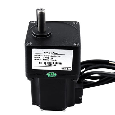 Động cơ Servo BLDC 2400 dòng 40W có hộp số cho cổng quay dành cho người đi bộ